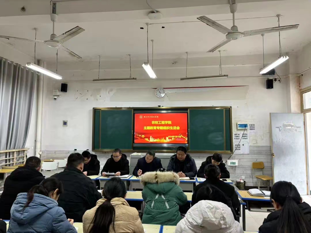 谈球吧体育app下载