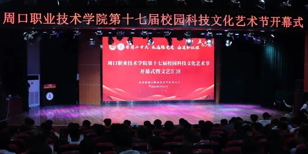 谈球吧体育app下载