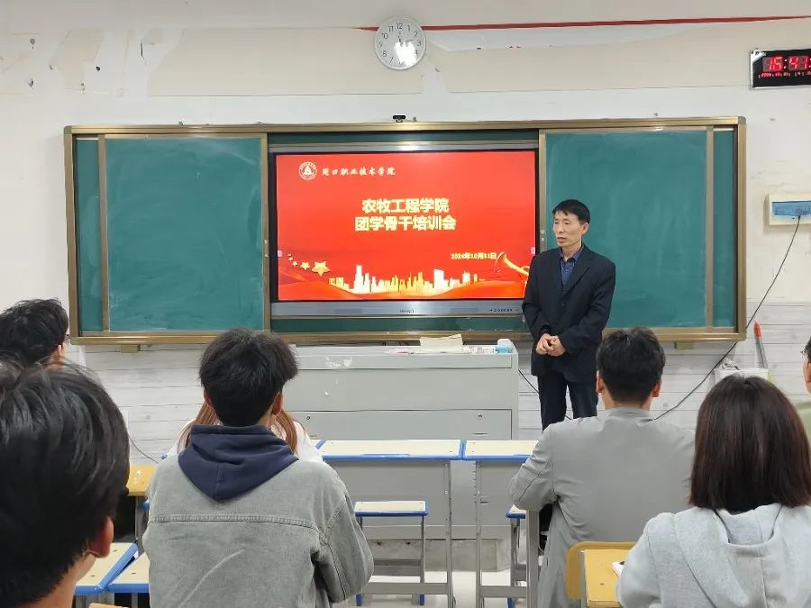 谈球吧体育app下载