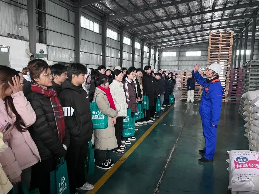谈球吧体育app下载
