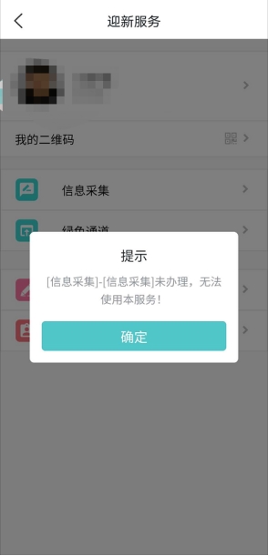 谈球吧体育app下载