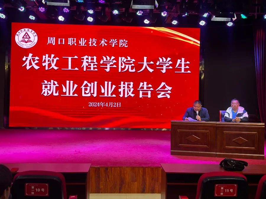 谈球吧体育app下载