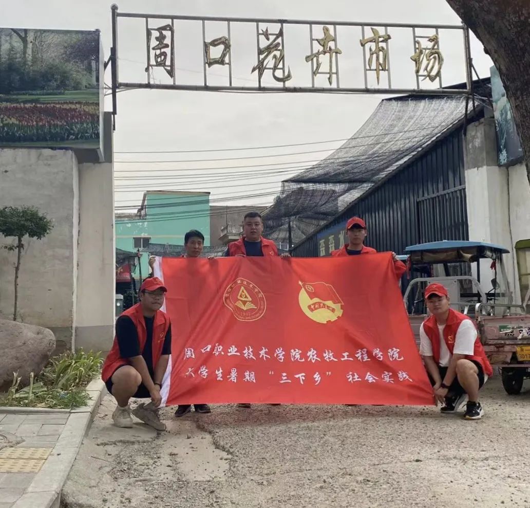 谈球吧体育app下载