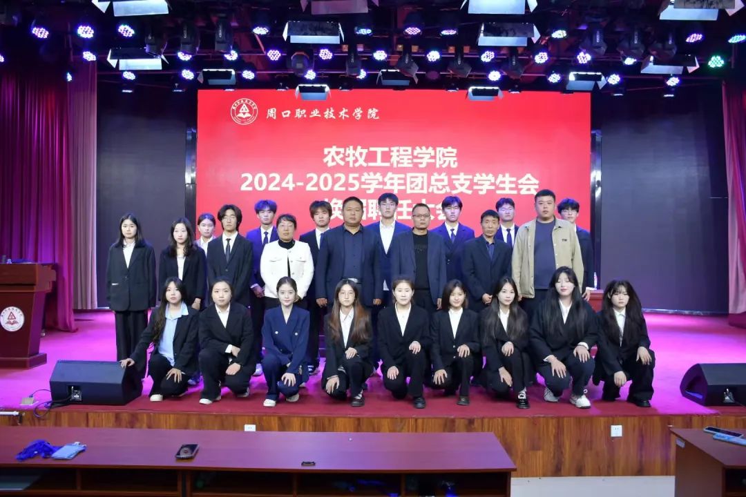 谈球吧体育app下载