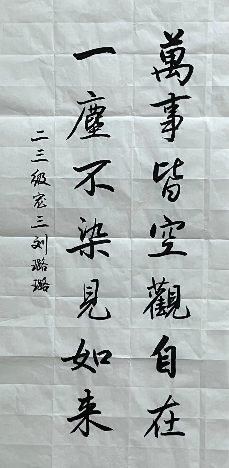 谈球吧体育app下载