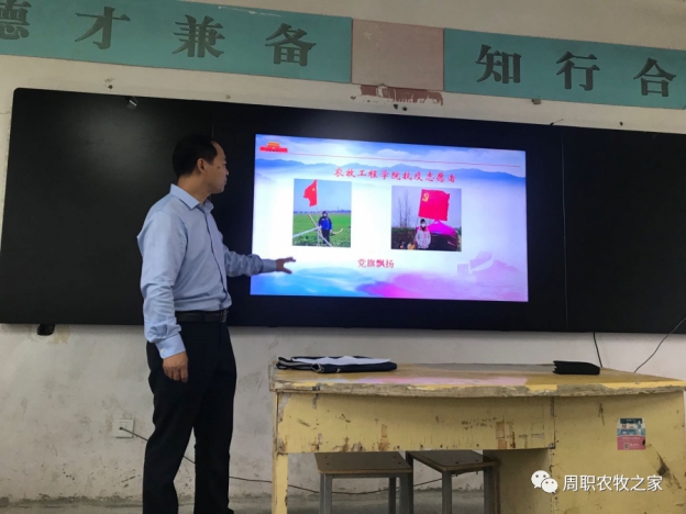 谈球吧体育app下载