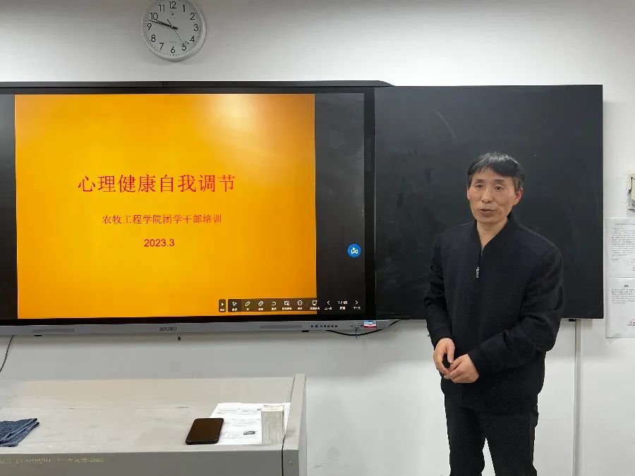 谈球吧体育app下载