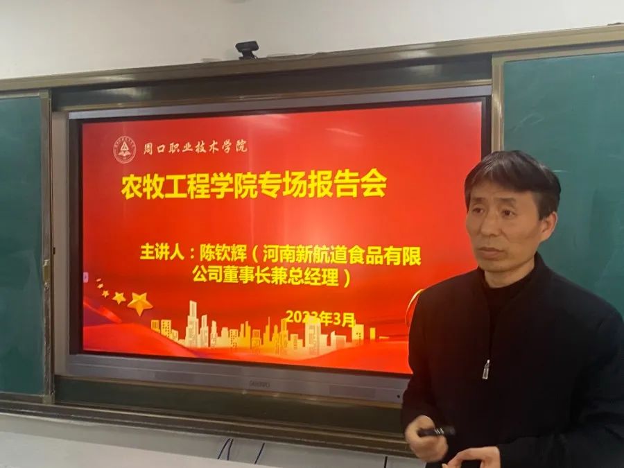 谈球吧体育app下载