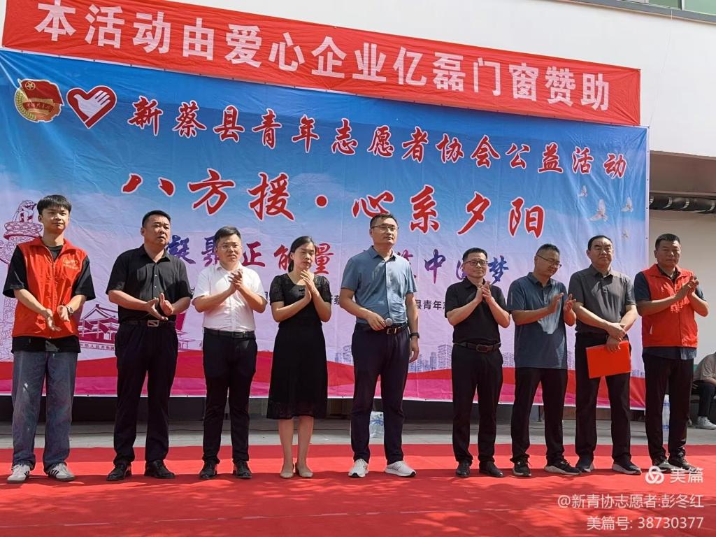 谈球吧体育app下载