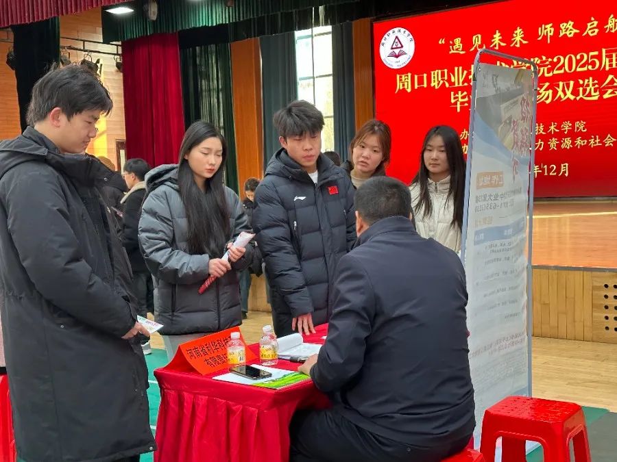 谈球吧体育app下载