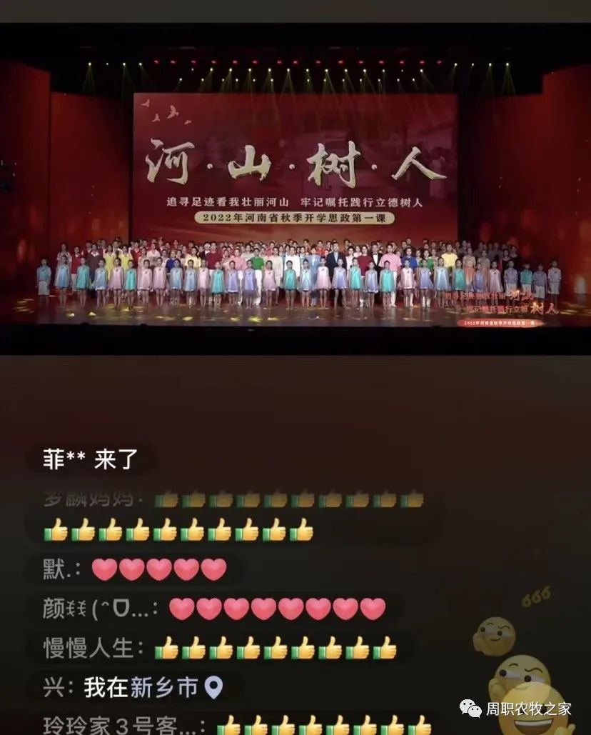 谈球吧体育app下载