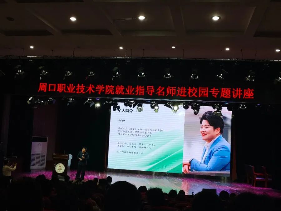 谈球吧体育app下载