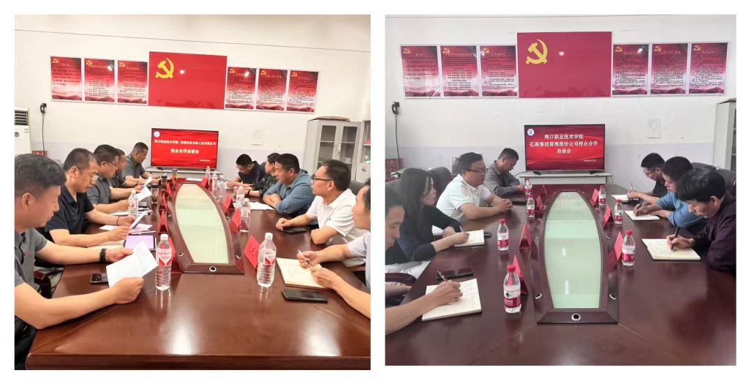 谈球吧体育app下载