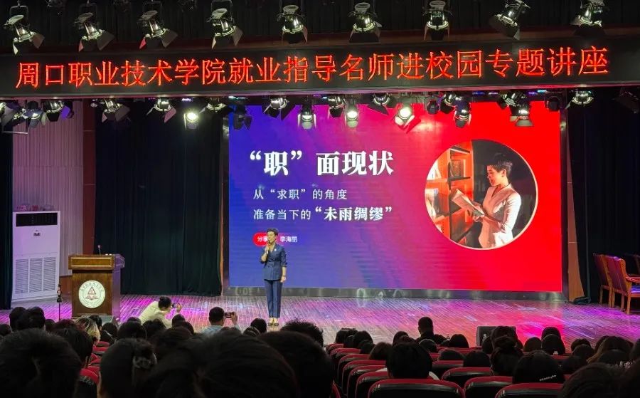谈球吧体育app下载