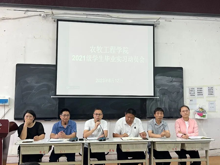 谈球吧体育app下载