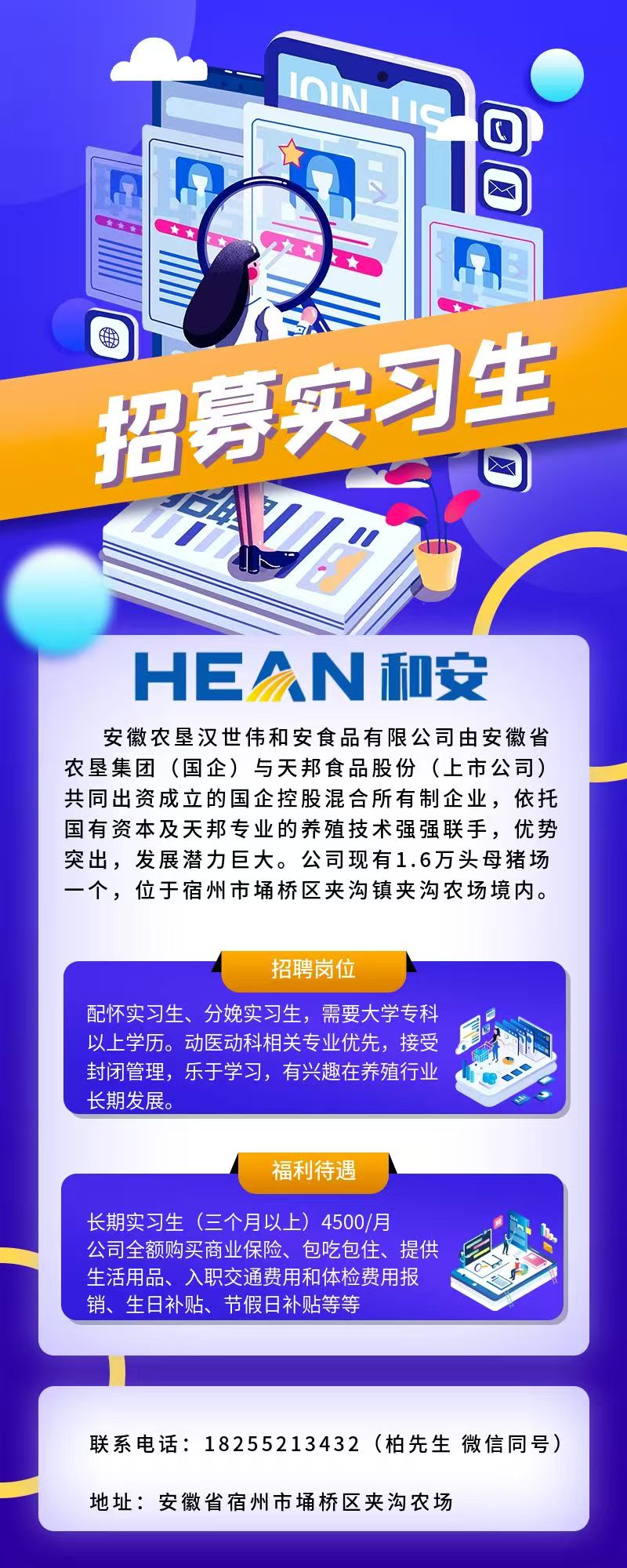谈球吧体育app下载