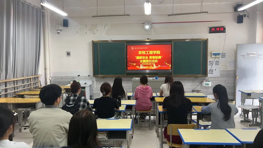 谈球吧体育app下载