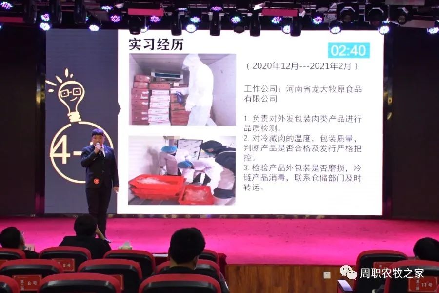 谈球吧体育app下载