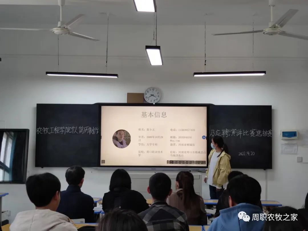 谈球吧体育app下载