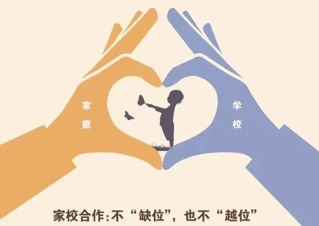 谈球吧体育app下载