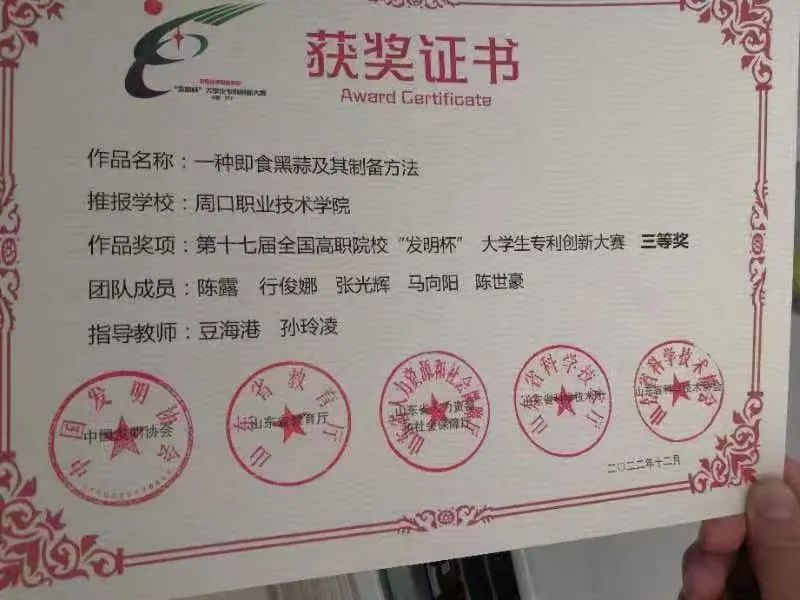 谈球吧体育app下载