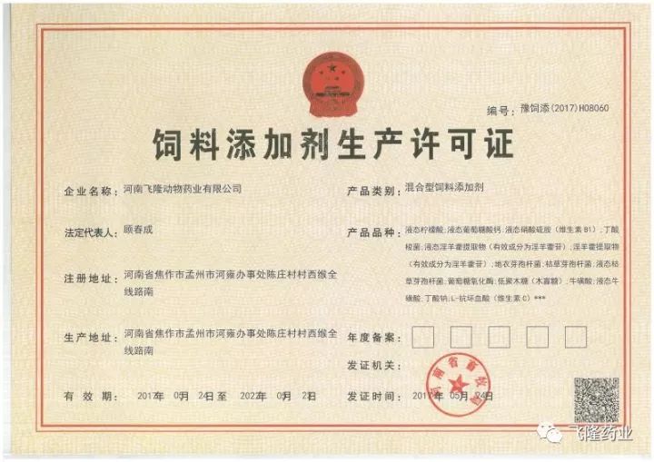 谈球吧体育app下载