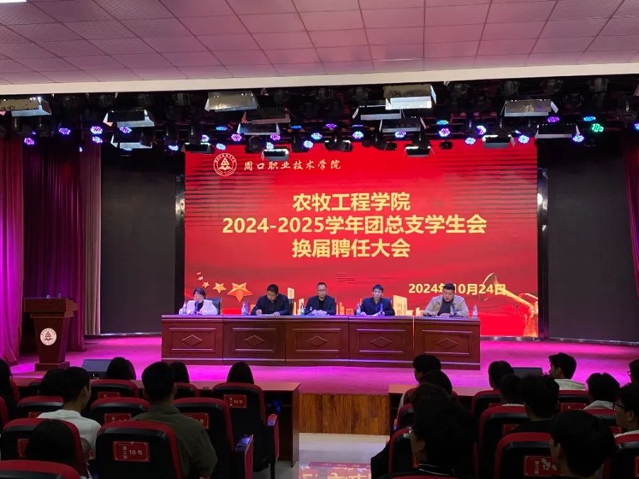 谈球吧体育app下载