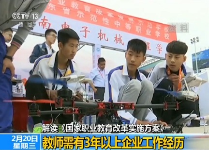谈球吧体育app下载