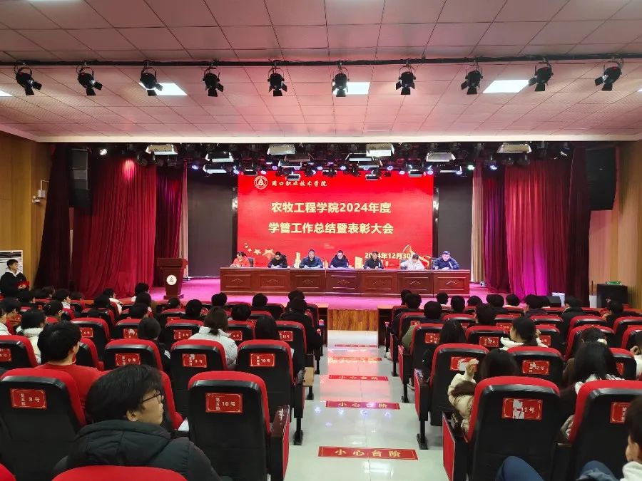 谈球吧体育app下载