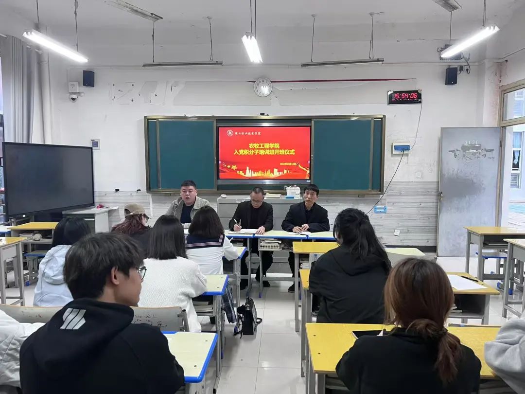 谈球吧体育app下载