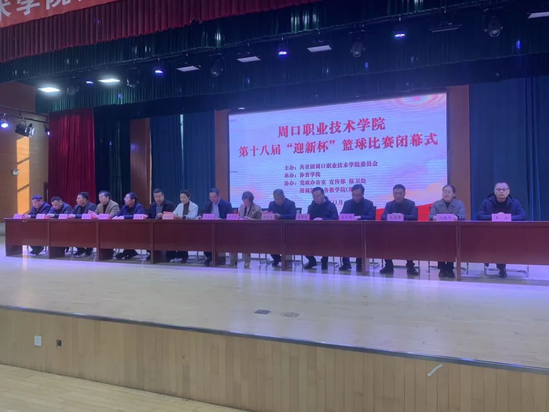 谈球吧体育app下载