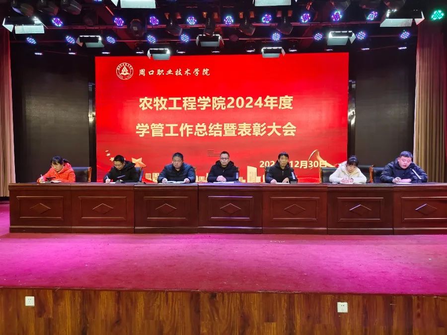 谈球吧体育app下载