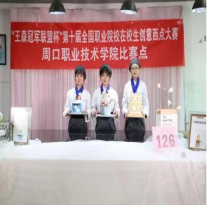 谈球吧体育app下载