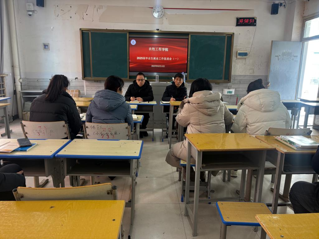谈球吧体育app下载