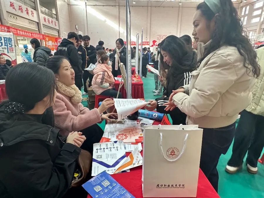 谈球吧体育app下载