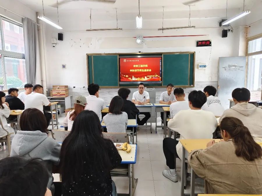 谈球吧体育app下载