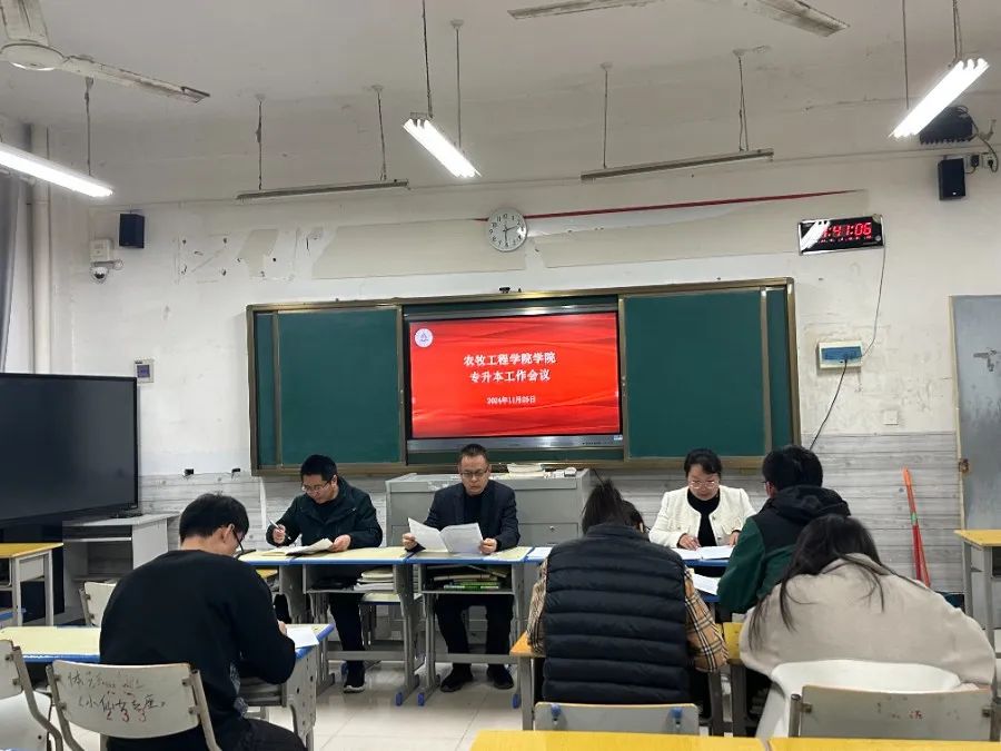 谈球吧体育app下载