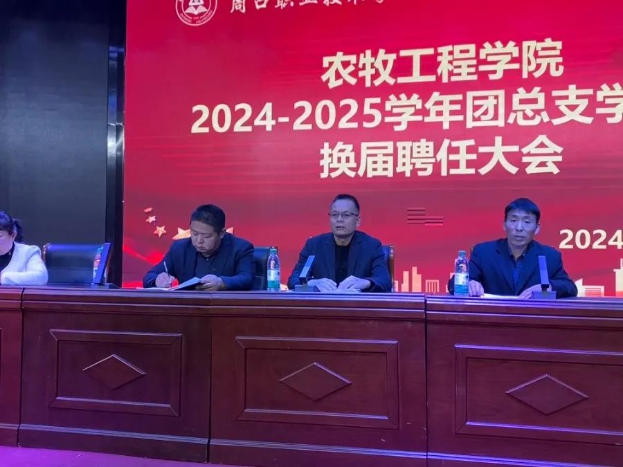 谈球吧体育app下载