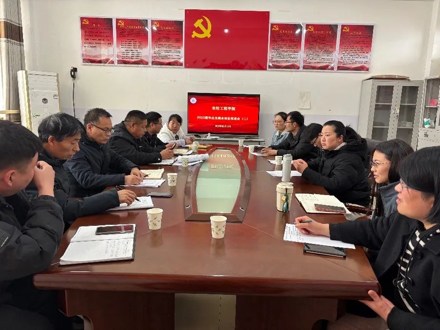 谈球吧体育app下载
