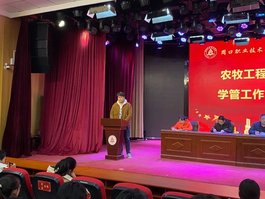 谈球吧体育app下载