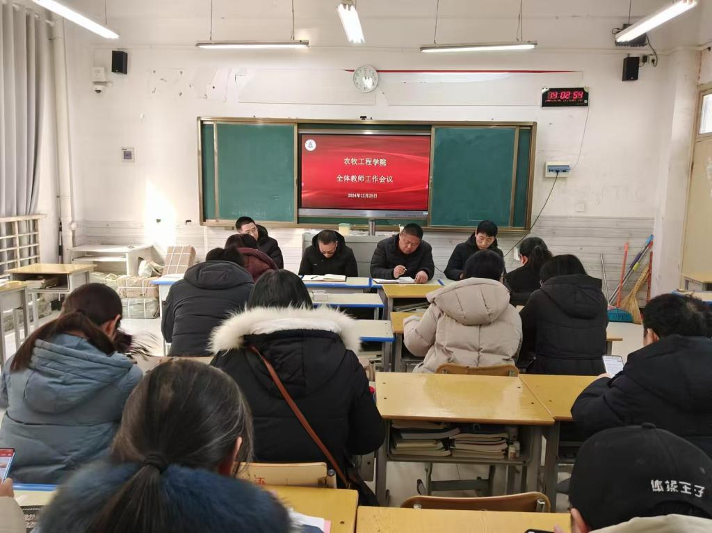 谈球吧体育app下载