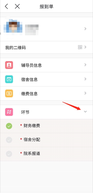 谈球吧体育app下载