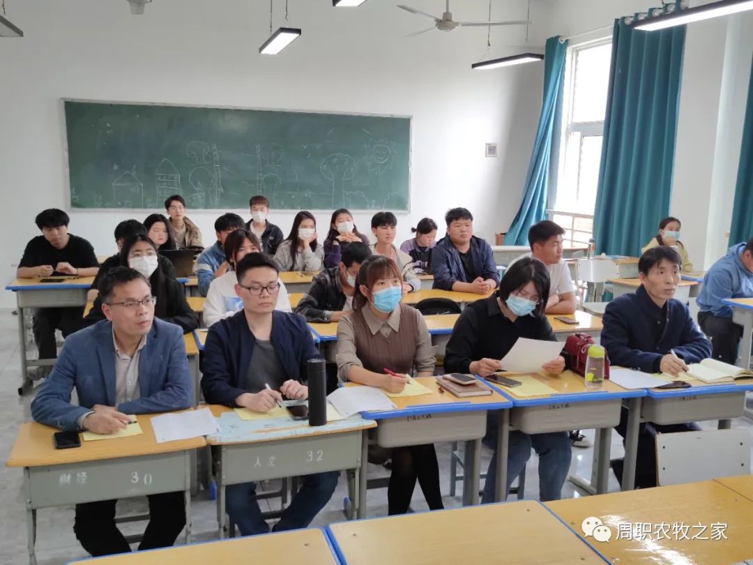 谈球吧体育app下载