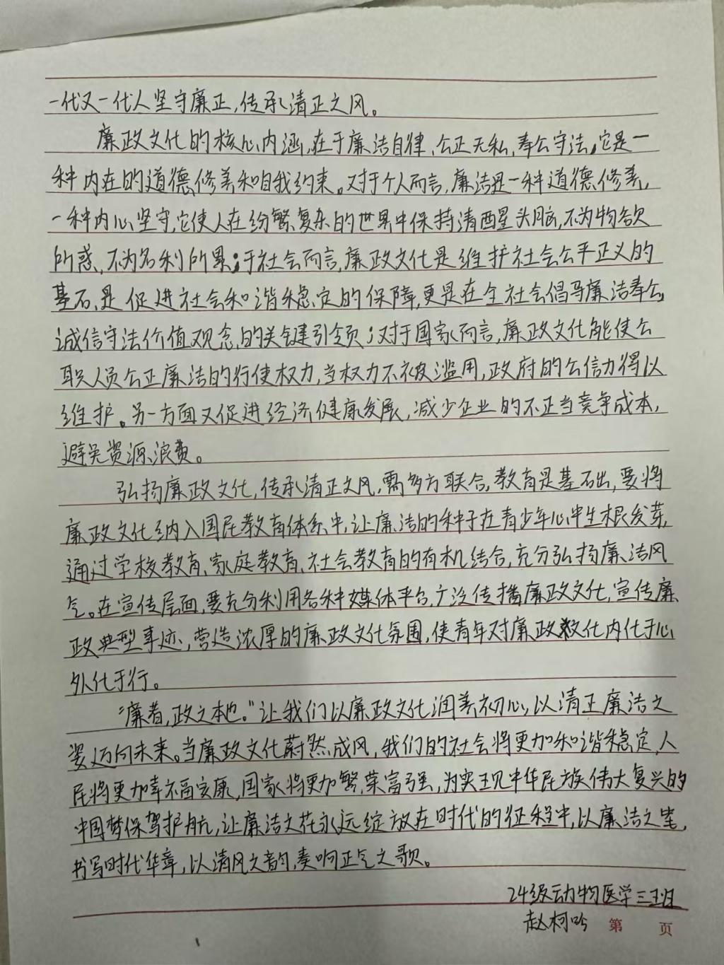 谈球吧体育app下载