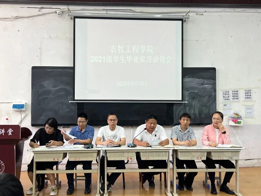 谈球吧体育app下载