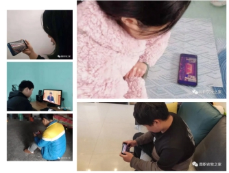 谈球吧体育app下载