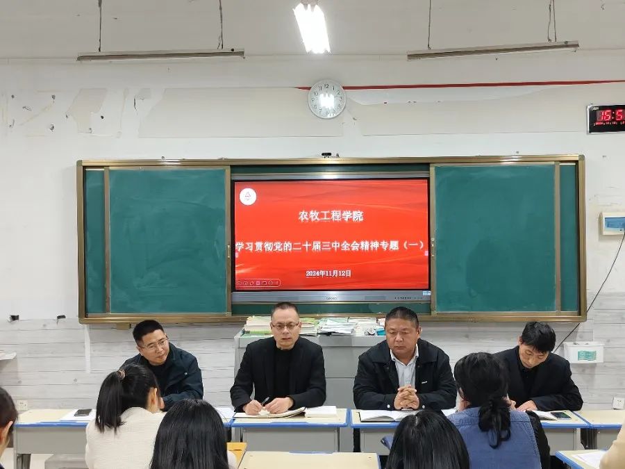谈球吧体育app下载