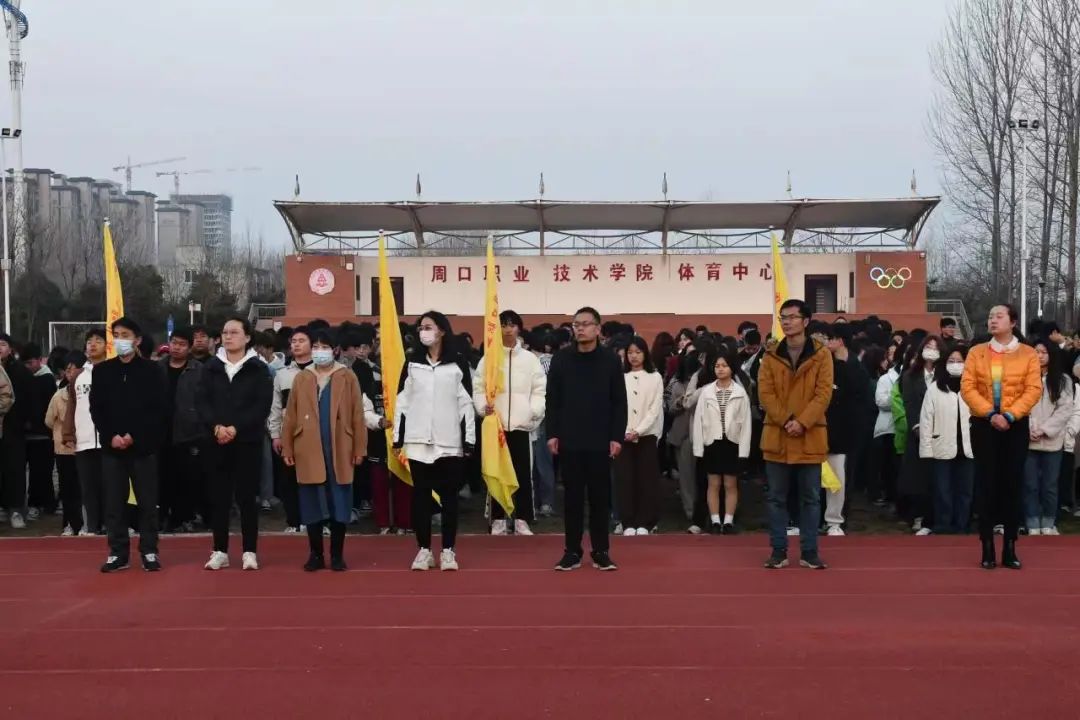 谈球吧体育app下载