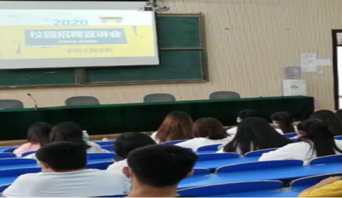 谈球吧体育app下载