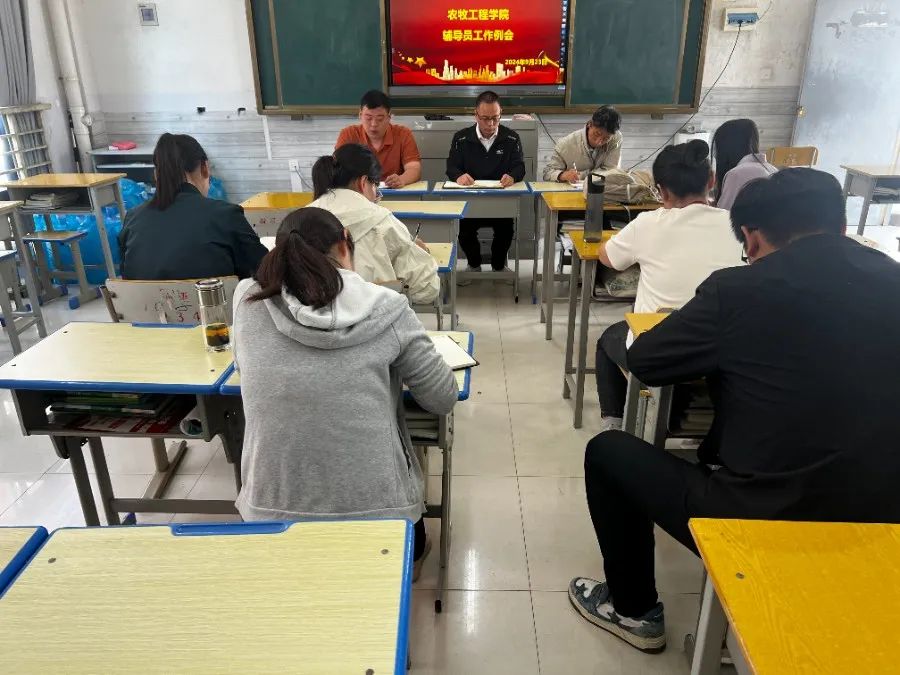 谈球吧体育app下载